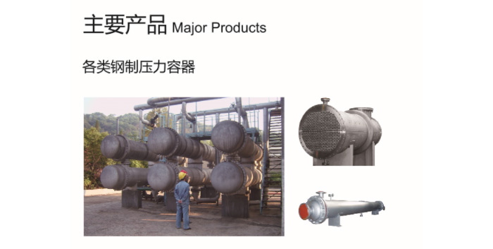 万搏电子(中国)有限公司官网
